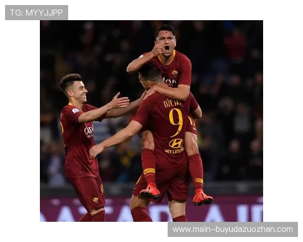 数据解读：罗马客场防守进步成赛季亮点，失球率意甲最低