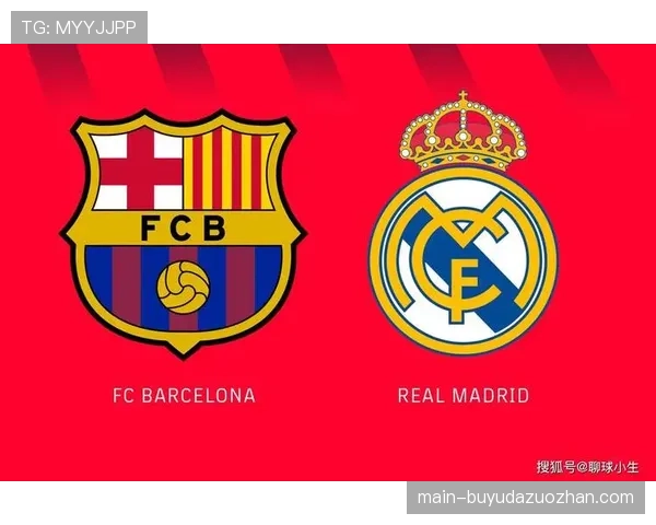 国家德比实时:皇马半场1-0巴萨,贝林厄姆反击中低射破门